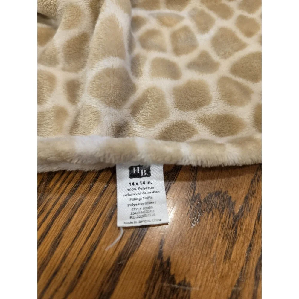 HB Hudson Giraffe Plush Lovey Baby Security Blanket Tan Cream